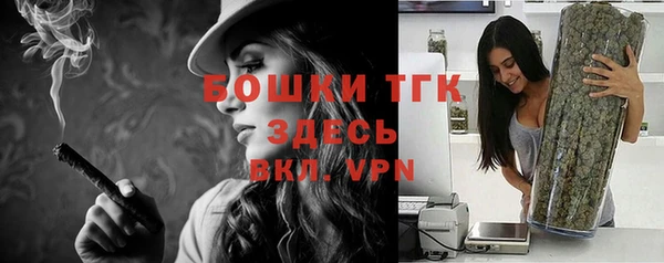 первитин Абаза