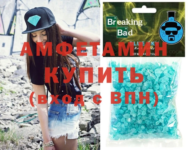 ПСИЛОЦИБИНОВЫЕ ГРИБЫ Михайловка