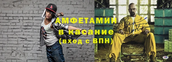 а пвп мука Михайлов