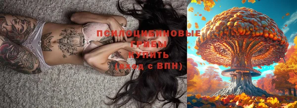 мефедрон VHQ Абдулино