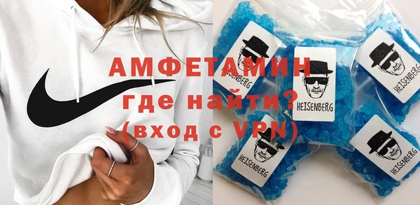 а пвп мука Михайлов