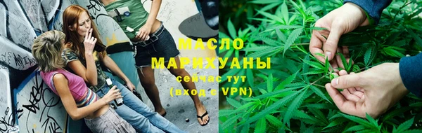 а пвп мука Михайлов