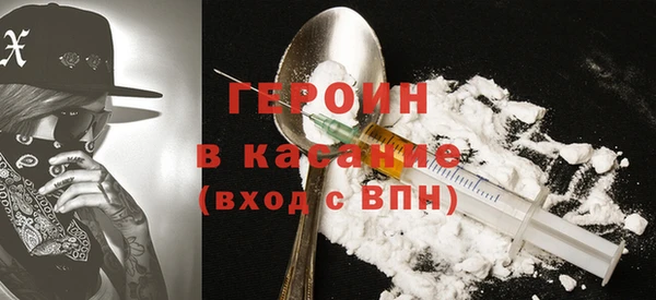 прущие грибы Абинск