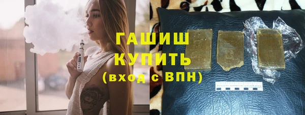 первитин Абаза
